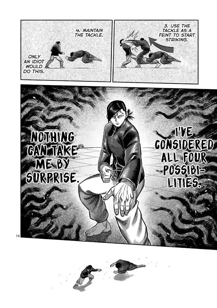 Kengan Omega Chapter 110 image 14_optimized